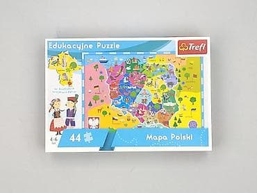 zabawki do dzieci: Puzzle dla Dzieci, stan - Bardzo dobry — 1