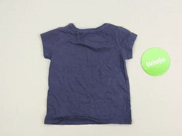 ajax amsterdam koszulka bob marley: T-shirt, Kiki & Koko, 2-3 years, 92-98 cm, condition - Perfect — 3