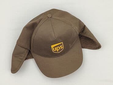lidl torba termiczna: Cap, Male, condition - Very good — 1