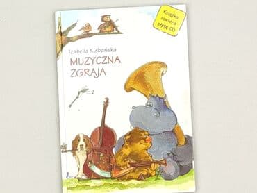 Książki: Książka, gatunek - Dziecięca i młodzieżowa, stan - Bardzo dobry — 2