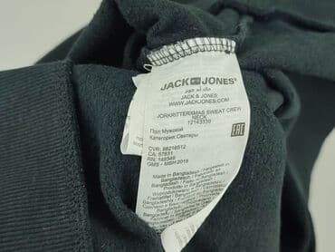 horry bluza: Jack & Jones, Bluza dla mężczyzn, rozmiar S — 6