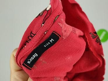 Sinsay, T-shirt damski, rozmiar M — 4