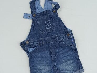 sandały primigi 28: Kid's jumpsuit Lupilu, 1.5-2 years, Cotton, condition - Good — 1