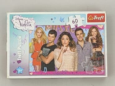 Puzzle: Puzzle