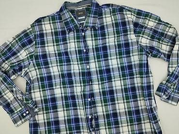 BRAX, Сорочка для чоловіків, розмір 3XL