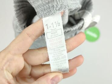 simple trencz: Sweatpants, H&M, 1.5-2 years, 92, condition - Very good — 6