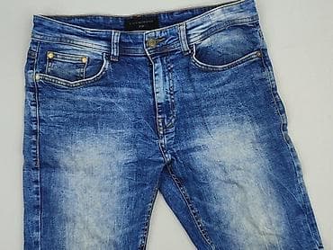 Reserved, Szorty dla mężczyzn, rozmiar S w lalafo.pl Reserved, Szorty dla mężczyzn, rozmiar S