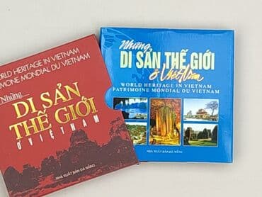 Books, Audio & Video formats: Book, genre - Non-fiction, condition - Perfect — 1