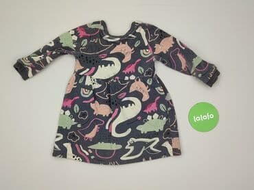 kurtka wiosenna 104 dziewczynka: Dress, 2-3 years, 92-98 cm, condition - Very good — 2