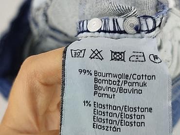 classics77 jeans: Spódnica damska, rozmiar XL — 5