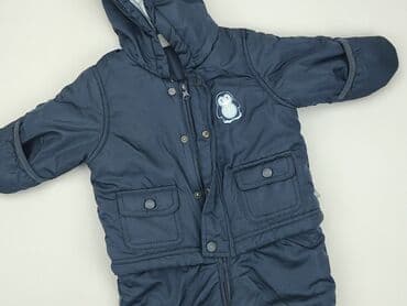 kombinezon zimowy allegro: Overall, 3-6 months, condition - Very good — 1