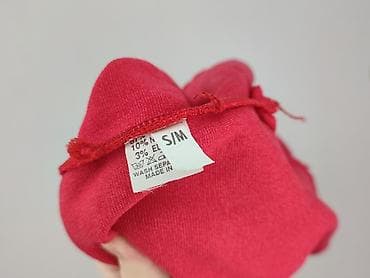 pull and bear narzutka: Cardigan, Kardigan damski, rozmiar S — 4