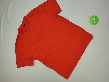 dresy cropp: Cropp, Koszulka dla mężczyzn, rozmiar XL — 2