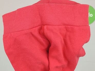 kombinezon zimowy 128 lidl: Leggings, 1-3 months, condition - Very good — 6