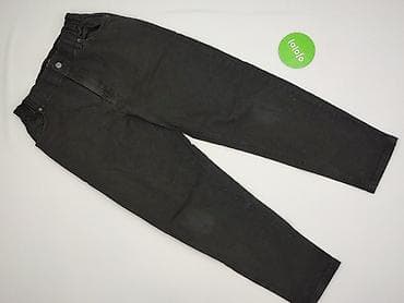 water jeans denim: Reserved, Jeansy damskie, rozmiar M — 2