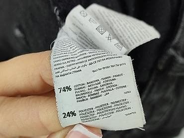 jeansy pull: Sinsay, Jeansy damskie, rozmiar XL — 5