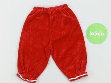 kurtka flek: Sweatpants, 3-6 months, condition - Very good — 2