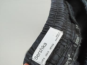 backpacks at primark: Bershka, Spodnie dresowe damskie, rozmiar S — 4