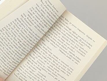 Books, Audio & Video formats: Book, genre - Novel, condition - Perfect — 3