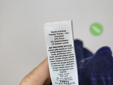 bershce: NEXT Petite, Spódnica damska, rozmiar XL — 5