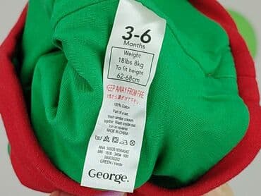 kombinezon softshell lidl: Czapeczka, 3-6 miesięcy, stan - Dobry — 4