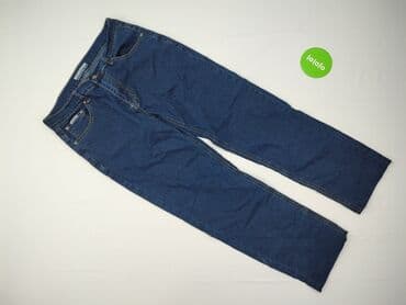 джинси жіночі сінсей: Jeansy damskie, rozmiar S — 2