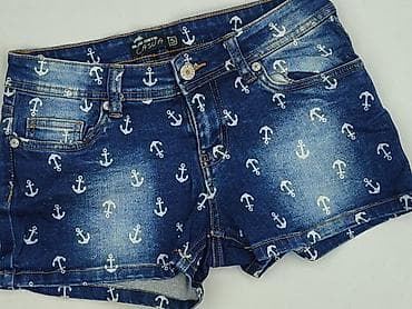 shein spodenki plus size: Blind Date, Szorty damskie, rozmiar S — 1