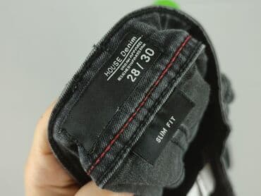 house jeansy: House of Denim, Jeansy damskie, rozmiar S — 4