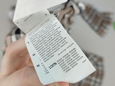 sinsay tuniki: Sinsay, Sukienka damska, rozmiar XL — 5