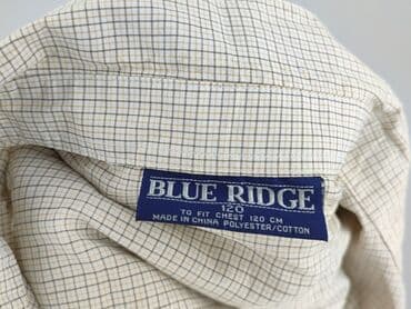 monty python koszulka: Blue Ridge, Koszulа dla mężczyzn, rozmiar 4XL — 4