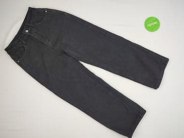 polecane legginsy: Jeansy damskie, rozmiar M — 2