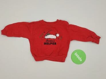 koszulki leo messiego: Bluza, Fox&Bunny, 9-12 miesięcy, stan - Bardzo dobry — 2