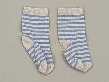 sukienki dla 12 latki: Socks, 16–18, condition - Good — 1