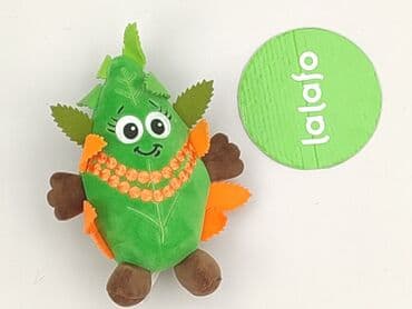 c: Mascot Vegetable, condition - Perfect — 2