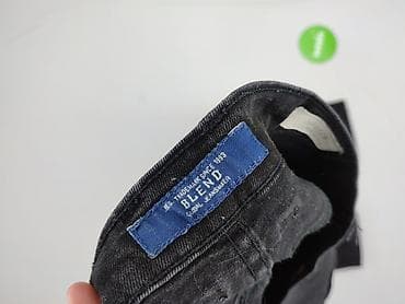 lost ink jeans: Blend, Jeansy damskie, rozmiar L — 4