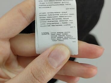 t shirt crop oversize: Cropp, Koszulka dla mężczyzn, rozmiar XL — 5