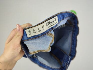джинси жіночі сінсей: Denim Co, Джинси жіночі, розмір M — 4