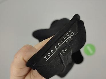 bluza z lisem: Top Secret, Bluzka damska, rozmiar XS — 4