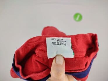 ubrania red bull racing: Koszulka dla mężczyzn, rozmiar L — 5