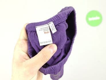 koszulka tech fleece: Блузка, Reserved, 12-18 міс., стан - Ідеальний — 4