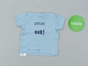 kombinezon psi patrol: T-shirt, 1-3 months, condition - Perfect — 3