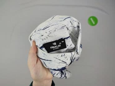 reserved kurtki zimowe męskie wyprzedaż: Koszulа dla mężczyzn, M — 5