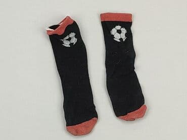 spodenki napapijri: Шкарпетки, стан - Хороший — 1