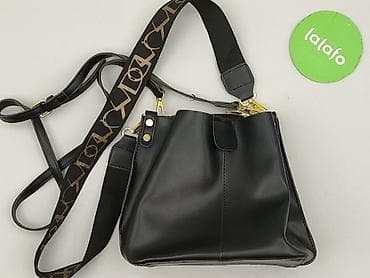 torba c a: Torebka, stan - Bardzo dobry — 2