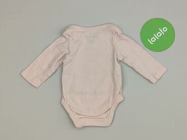 kombinezon name it 92: Body, So cute, 1-3 m, 
stan - Idealny — 3