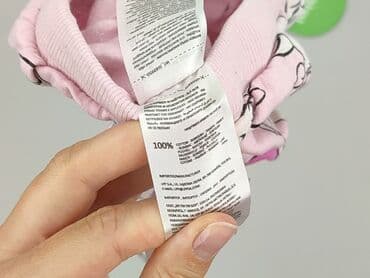 piżamy dziecięce lidl: Sweatpants, Sinsay, 2-3 years, 98, condition - Very good — 5