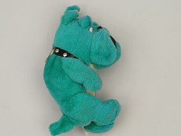 Mascots: Mascot Dog, condition - Very good — 1
