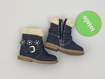 bluzki 3d: Kozaki Nelli Blu, 21, Używany — 2