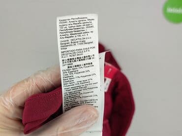 Жінкам: Domyos, Лосини Спортивні жіночі, L на lalafo.pl — 5 Жінкам: Domyos, Лосини Спортивні жіночі, L — 5