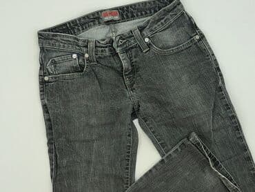 Big Star, Джинси жіночі, розмір XS